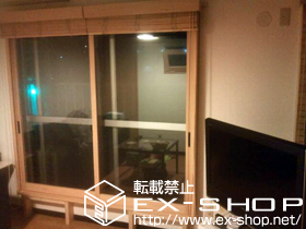 の二重窓（内窓） プラマードU　引違い窓　1FLDK 施工例