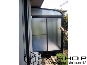 のテラス囲い・サンルーム ほせるんですII R型 床納まり 積雪〜20cm対応 施工例