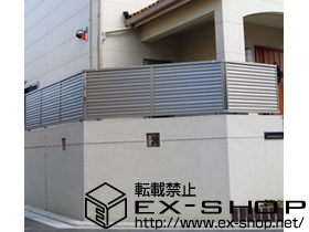 のフェンス・柵 プリレオR9型フェンス フリーポールタイプ 施工例