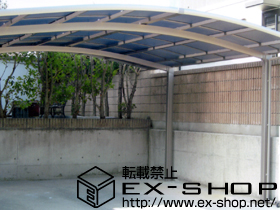 のカーポート カーブポートシグマIII ワイド　積雪〜20cm対応+屋根材ホルダー　2セット 施工例