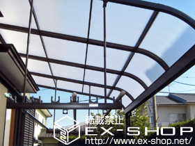 のテラス屋根 ライザーテラスII R型 テラスタイプ 単体　積雪〜20cm対応+吊り下げ物干し　標準　ワイド　2本入 施工例