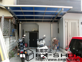 のカーポート プレシオスポート 積雪〜20cm対応 施工例