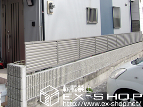 のフェンス・柵 プリレオR5型フェンス フリーポールタイプ 施工例