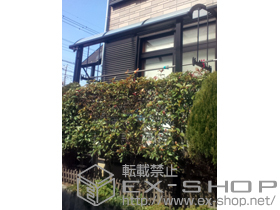 のテラス屋根 ライザーテラスII  R型 テラスタイプ 単体 積雪〜20cm対応 施工例