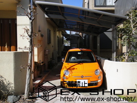 のカーポート カーブポートシグマIII 積雪〜20cm対応 施工例