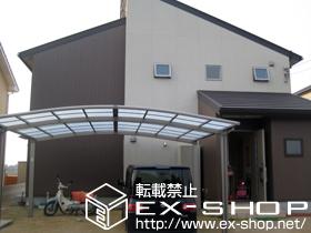 のカーポート カーブポートシグマIII ワイド 積雪〜20cm対応 施工例