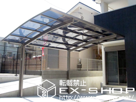 のカーポート カーブポートシグマIII 積雪〜20cm対応 施工例