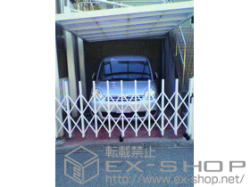 のカーゲート トリップゲート PB型 ノンレール 片開き 施工例