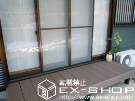 のウッドデッキ リウッドデッキ 200 単体 施工例