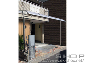 のテラス屋根 ライザーテラスII R型 テラスタイプ 単体　積雪〜20cm対応 施工例