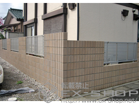のフェンス・柵 エクスラインフェンス　5型　自由柱タイプT-50 施工例