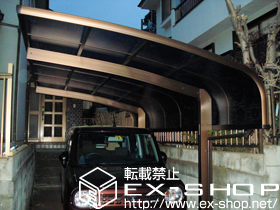 のカーポート プレシオスポート アルファ 積雪〜20cm対応 施工例