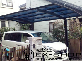 のカーポート プレシオスポート　積雪〜20cm対応 施工例