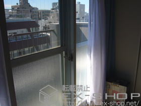 の二重窓（内窓） インプラス　引違い窓 施工例