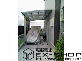 のカーポート プレシオスポート　積雪〜20cm対応 施工例