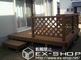 のウッドデッキ リウッドデッキ 200＋ 独立式リウッドステップ＋リウッドデッキフェンス2型 ＜ラチス格子＞ 施工例