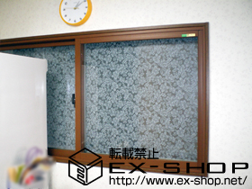 の二重窓（内窓） インプラス　引違い窓 施工例