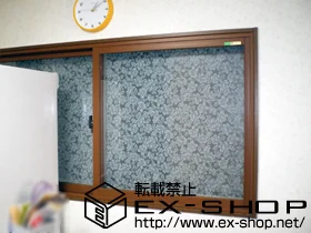 ���{���s�Z�g���LIXIL ���N�V���i�g�X�e���j�̓����i��d���E��d�T�b�V�j �C���v���X�@���Ⴂ�� �{�H��