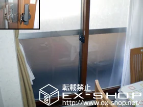 ���{���s�Z�g��̂̓����i��d���E��d�T�b�V�j �C���v���X�@���Ⴂ�� �{�H��