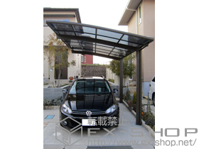 のカーポート カーブポートシグマIII 積雪〜20cm対応 施工例