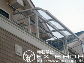 のバルコニー・ベランダ屋根 ファインテラス R型 屋根タイプ 単体　積雪〜20cm対応+吊り下げ物干し　標準　2本入 施工例