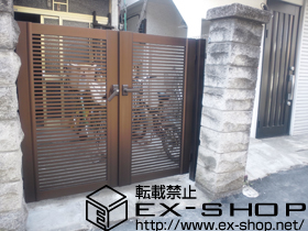 の門扉 エクスライン門扉1型 両開き 門柱仕様 施工例