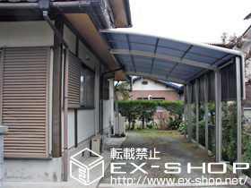 のカーポート ルーフポートシグマIII 積雪〜20cm対応＋サイドパネル 1段 H800 施工例