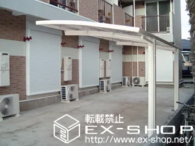 LIXIL NV(gXe)̃TCN|[gE]Ԓu J[u|[gVO}III ~j@ϐ`30cmΉ {H