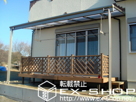 のテラス屋根 パワーアルファ F型 単体 テラスタイプ 積雪〜30cm対応 施工例