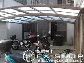 のカーポート カーブポートシグマIII ワイド 積雪〜20cm対応 施工例