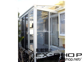 のテラス囲い・サンルーム ほせるんですII F型 床納まり ランマ無し　積雪〜20cm対応 施工例