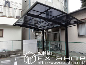 のカーポート プレシオスポート　積雪〜20cm対応 施工例