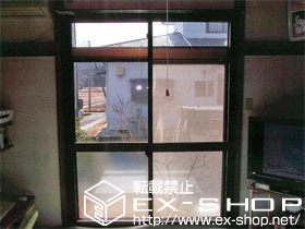 の二重窓（内窓） プラマードU　引違い窓　和室居間 施工例