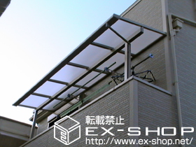 のバルコニー・ベランダ屋根 ライザーテラスII F型 屋根タイプ 単体　積雪〜20cm対応 施工例