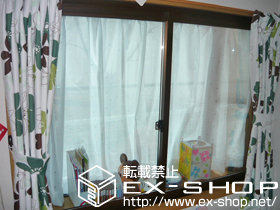 の二重窓（内窓） プラマードU　引違い窓 施工例