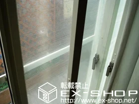 ��ʌ��V���s�̂̓����i��d���E��d�T�b�V�j �C���v���X �{�H��