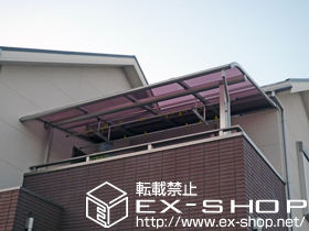 のバルコニー・ベランダ屋根 ヴェクターR型 屋根タイプ 単体 積雪〜20cm対応 施工例