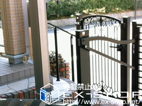 の アーキレール 施工例