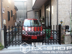 のカーゲート トリップゲート ペットガード型 ノンレール 片開き 施工例