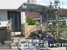 のサイクルポート・駐輪場 カーブポートシグマIII ミニ 積雪〜20cm対応 施工例