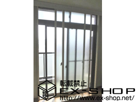 の二重窓（内窓） インプラス　引違い窓 施工例