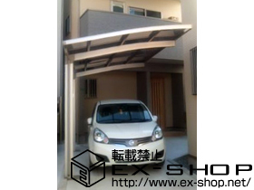 のカーポート カーブポートシグマIII 積雪〜20cm対応 施工例