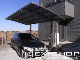 のカーポート カーブポートシグマIII 積雪〜20cm対応 施工例