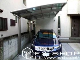 �����s�������LIXIL ���N�V���i�g�X�e���j�̃J�[�|�[�g �J�[�u�|�[�g�V�O�}III�@�ϐ�`20cm�Ή� �{�H��