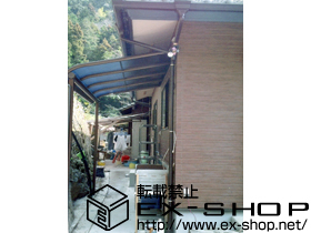 のテラス屋根 プレシオステラス R型 テラスタイプ 単体　積雪〜20cm対応 施工例