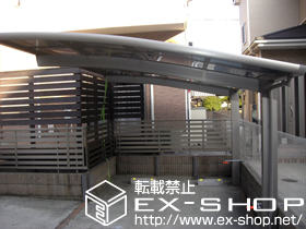 のカーポート カーブポートシグマIII 積雪〜20cm対応 施工例