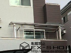 のバルコニー・ベランダ屋根 ヴェクターテラス R型 単体 屋根タイプ 積雪〜20cm対応 施工例