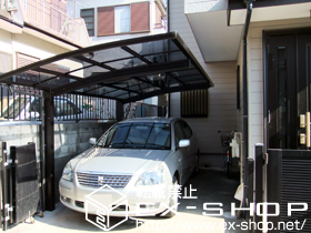 のカーポート プレシオスポート 積雪〜20cm対応 施工例