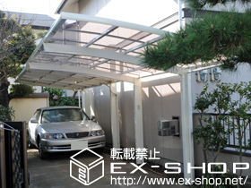 のカーポート カーブポートシグマIII 積雪〜20cm対応 施工例