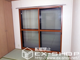 の二重窓（内窓） インプラス　引違い窓 施工例